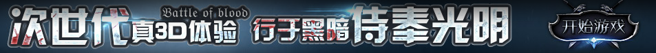 梨树县新闻网